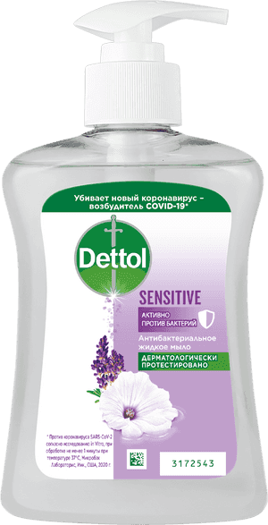 Антибактериальное жидкое мыло для рук Dettol для чувствительной кожи с глицерином